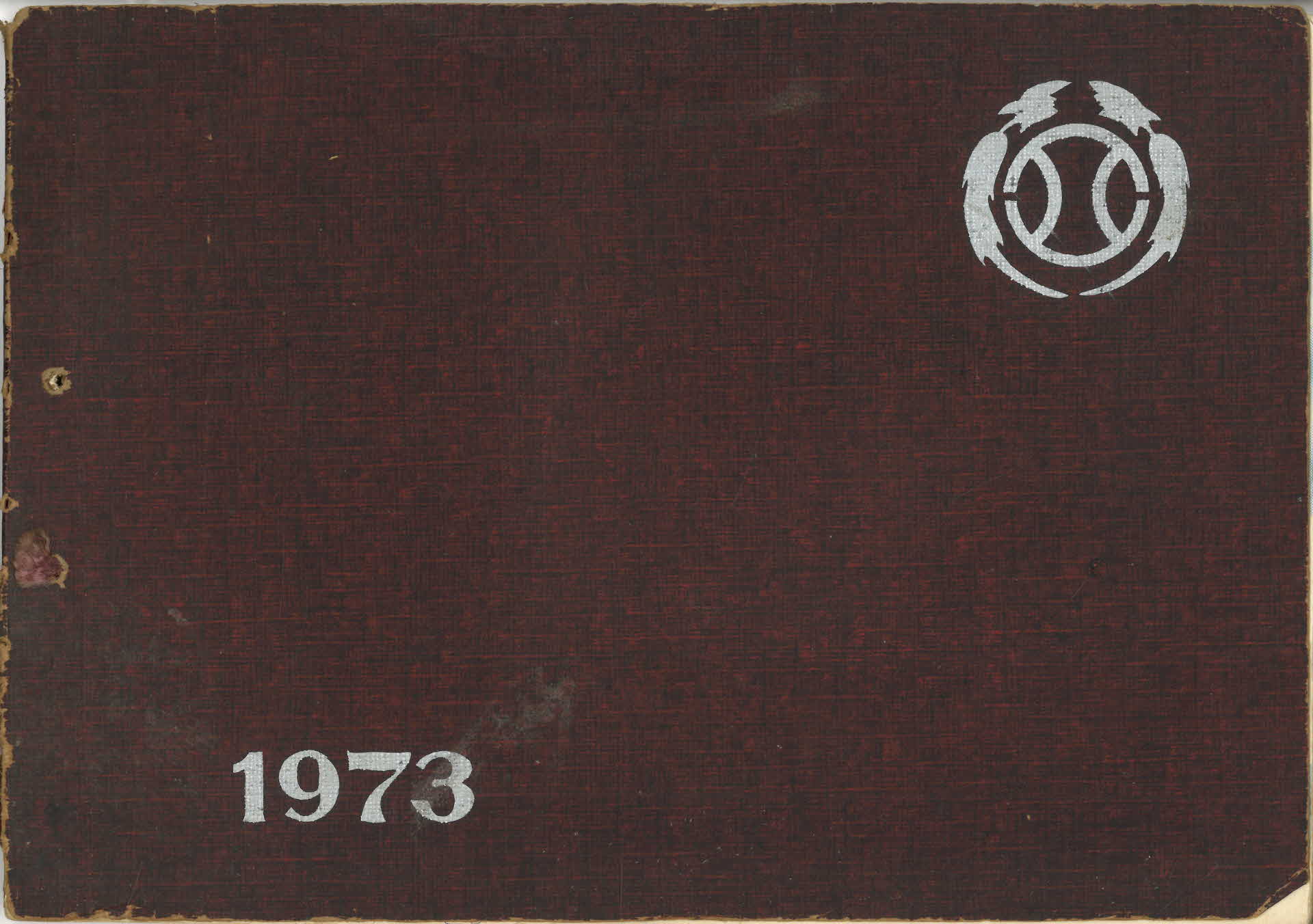 풍기국민학교 제62회 졸업기념