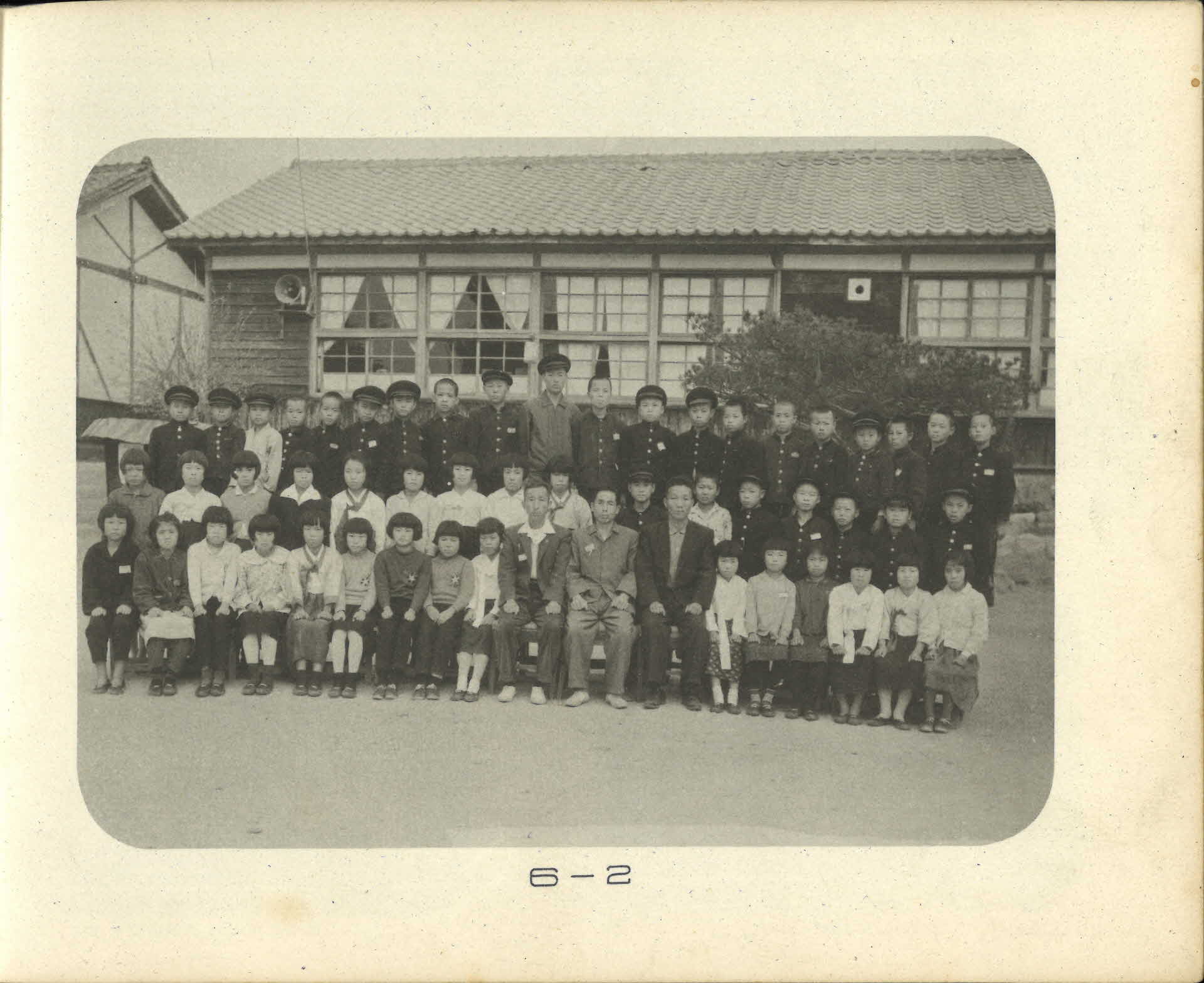 상석국민학교 제17회 졸업기념