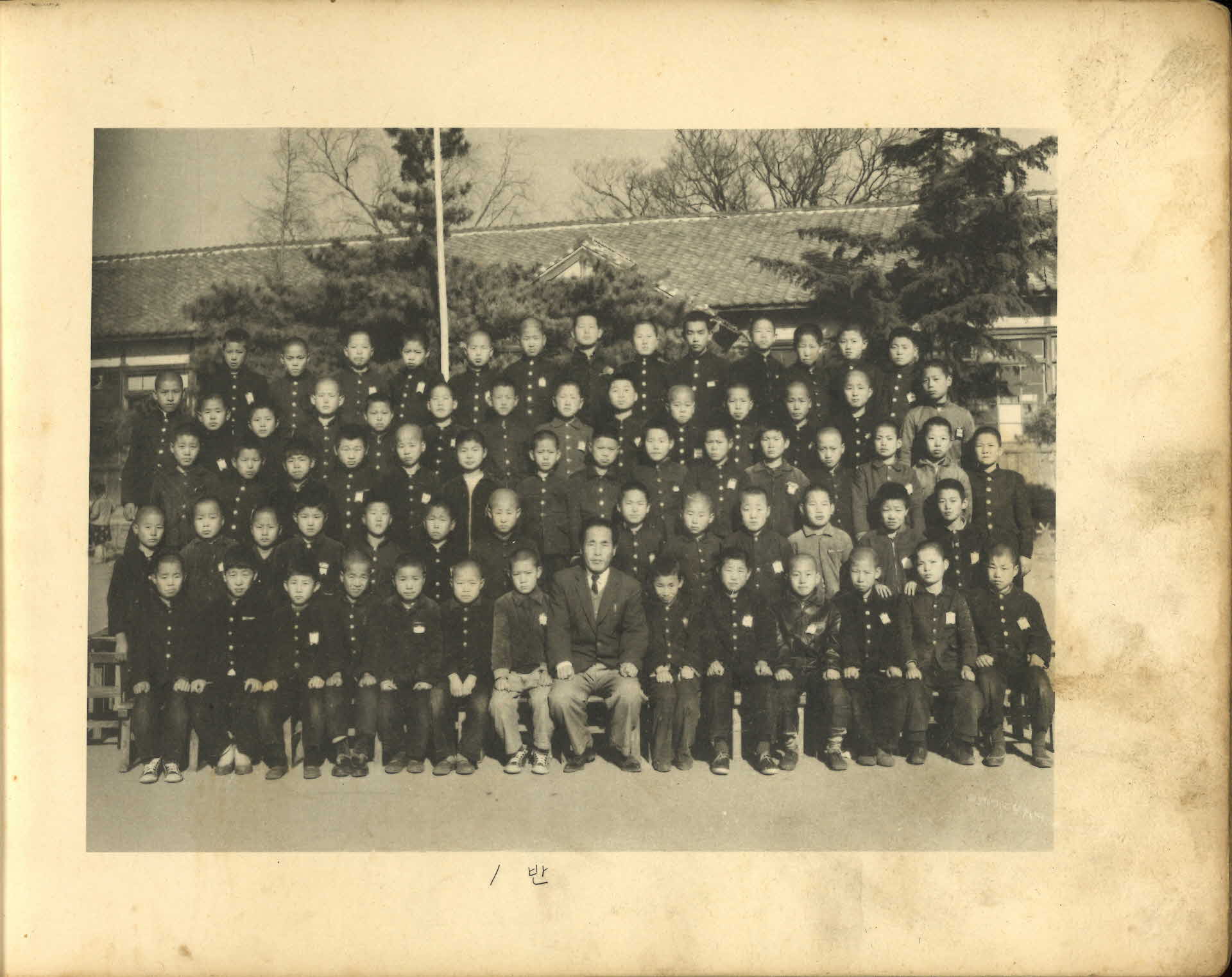 영주풍기국민학교 제16회 졸업기념