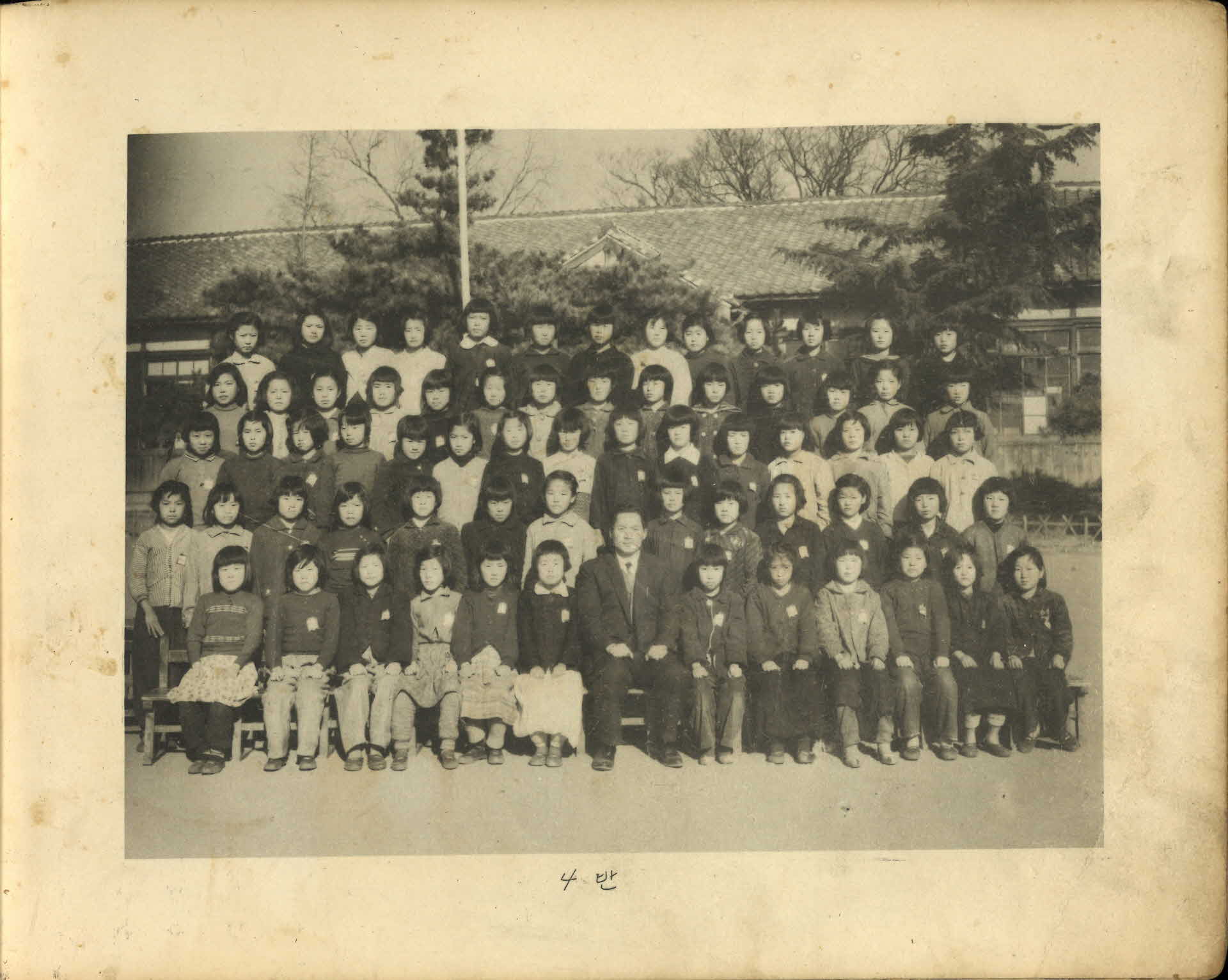 영주풍기국민학교 제16회 졸업기념