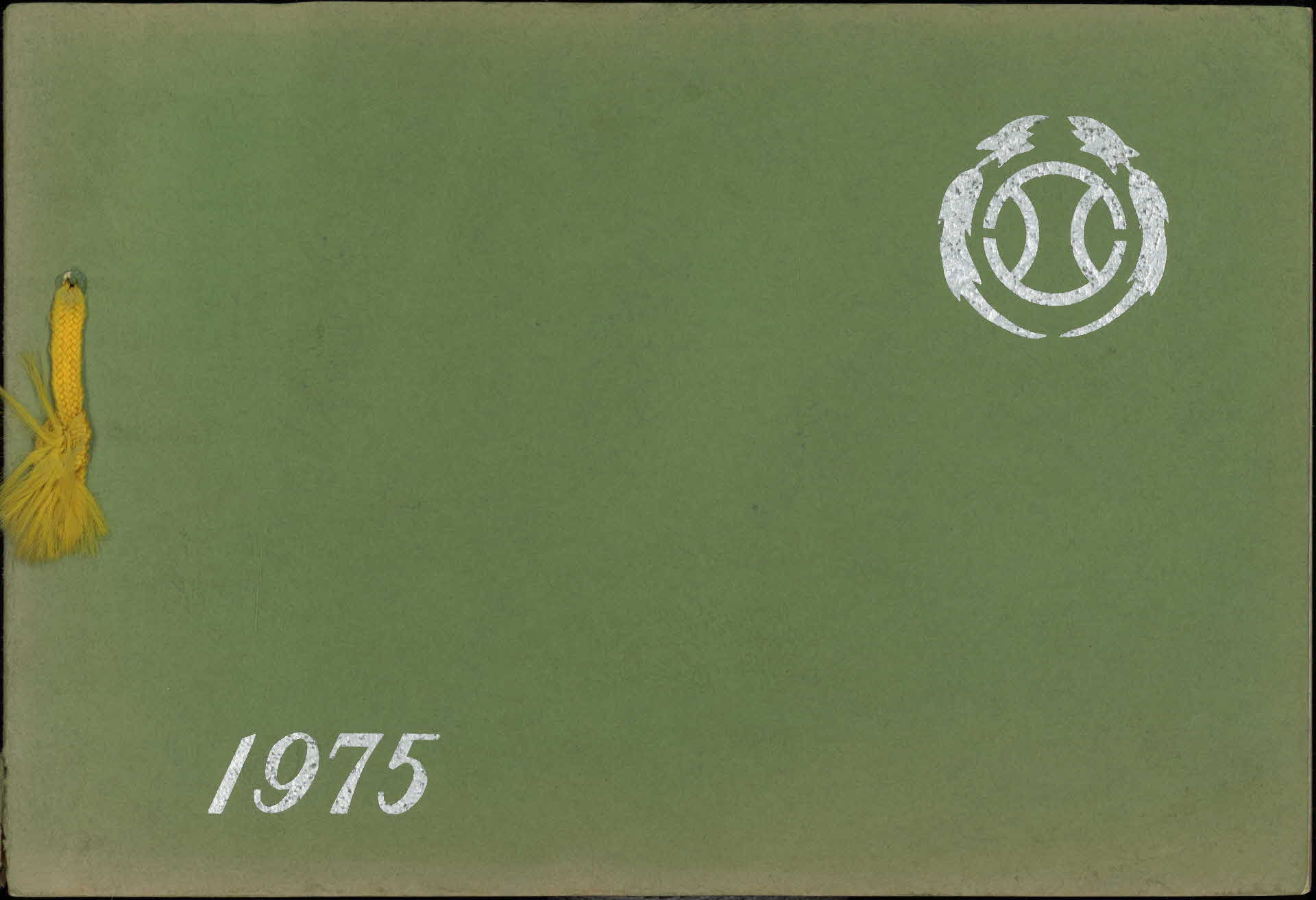 풍기국민학교 제64회 졸업기념