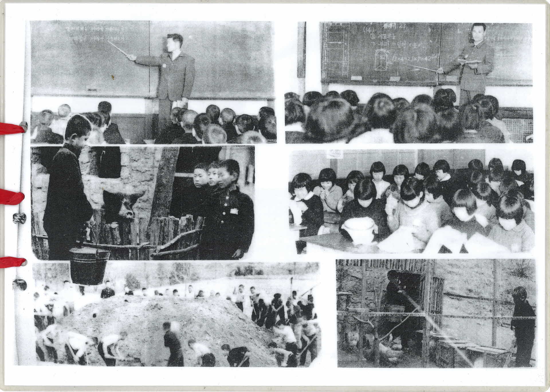 평은국민학교 제38회 졸업기념