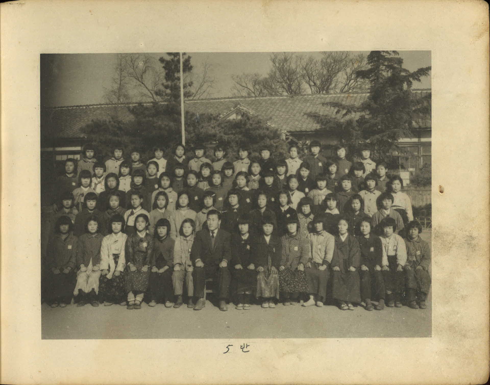 영주풍기국민학교 제16회 졸업기념