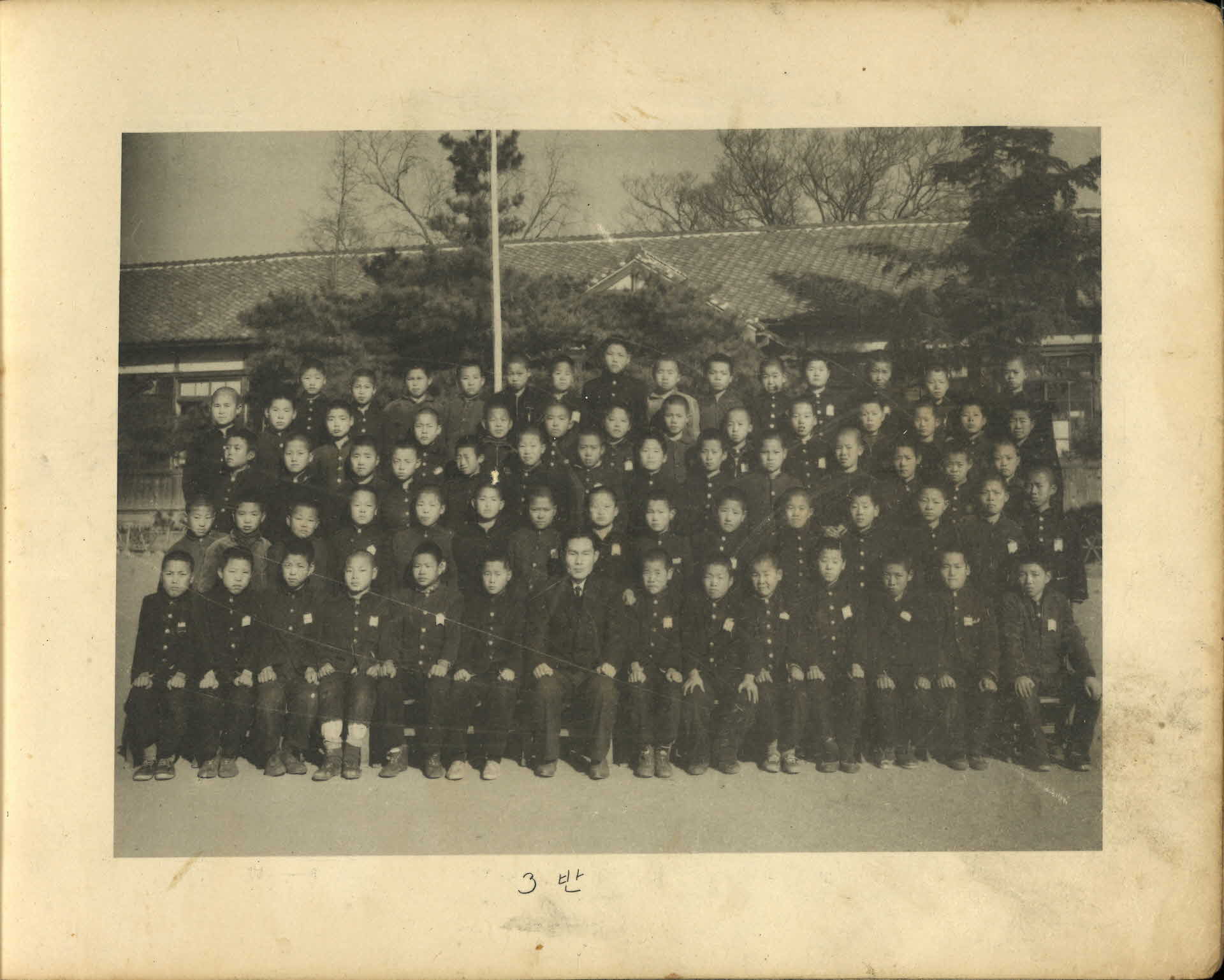 영주풍기국민학교 제16회 졸업기념