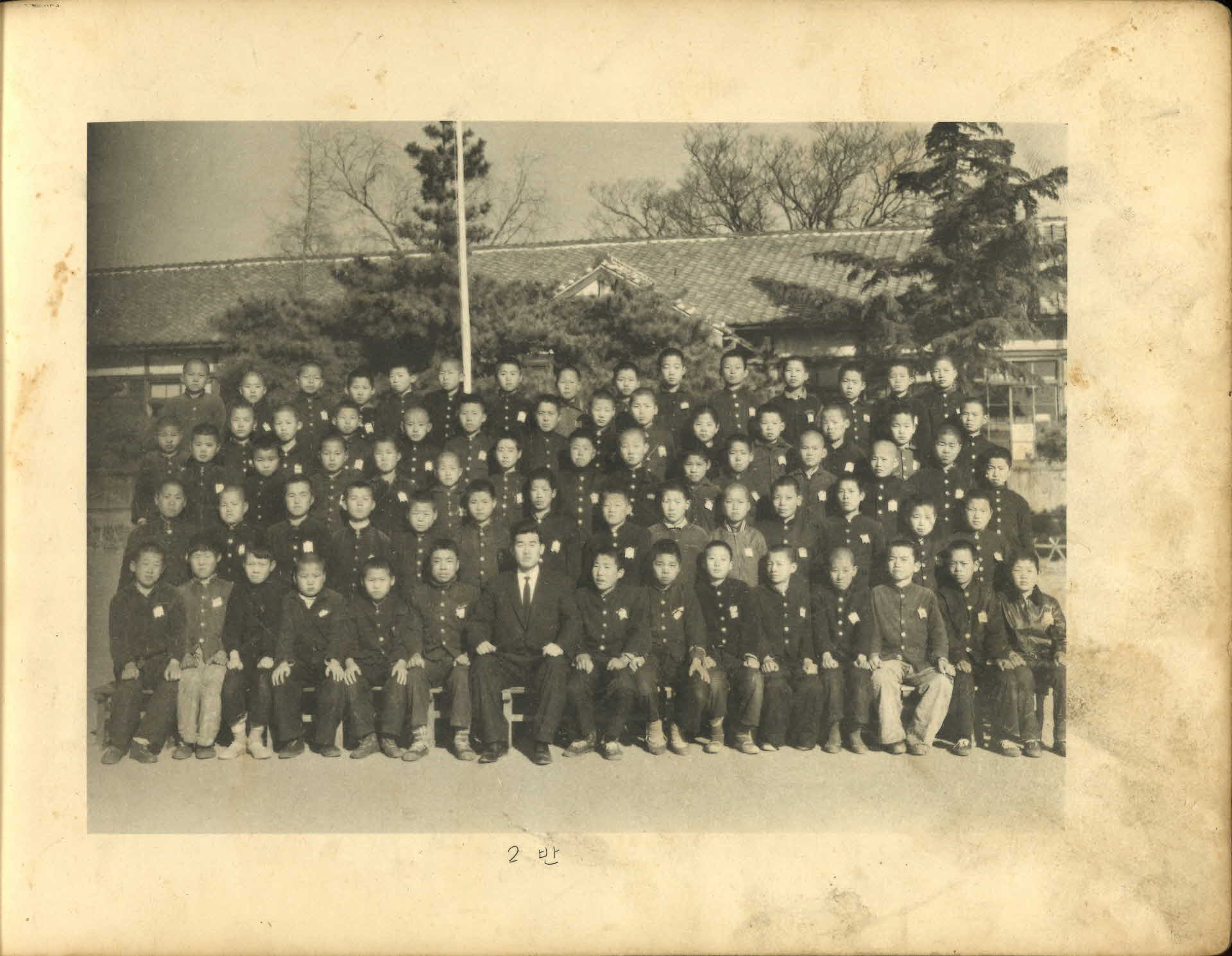 영주풍기국민학교 제16회 졸업기념