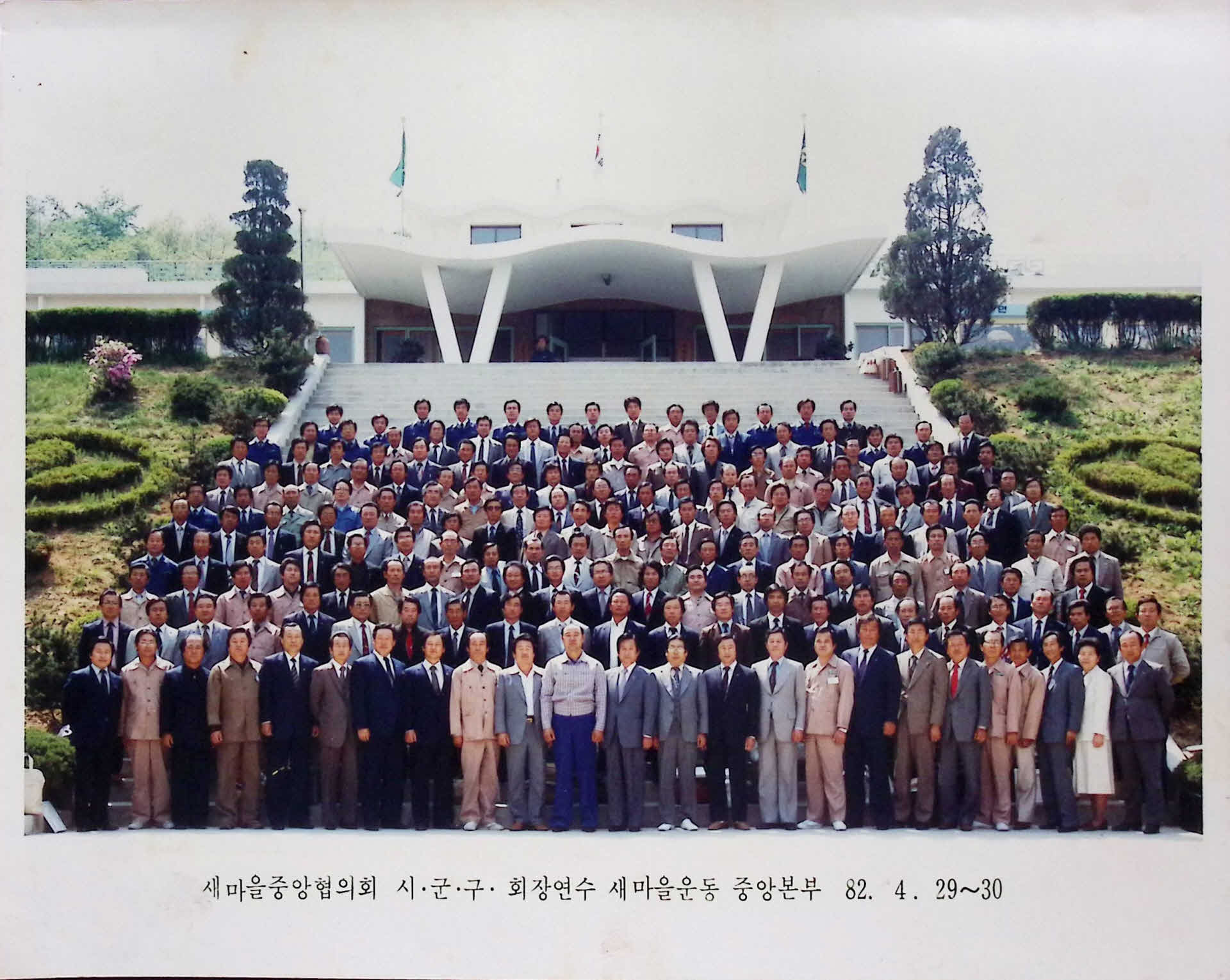 구정서 스크랩 모음철 3