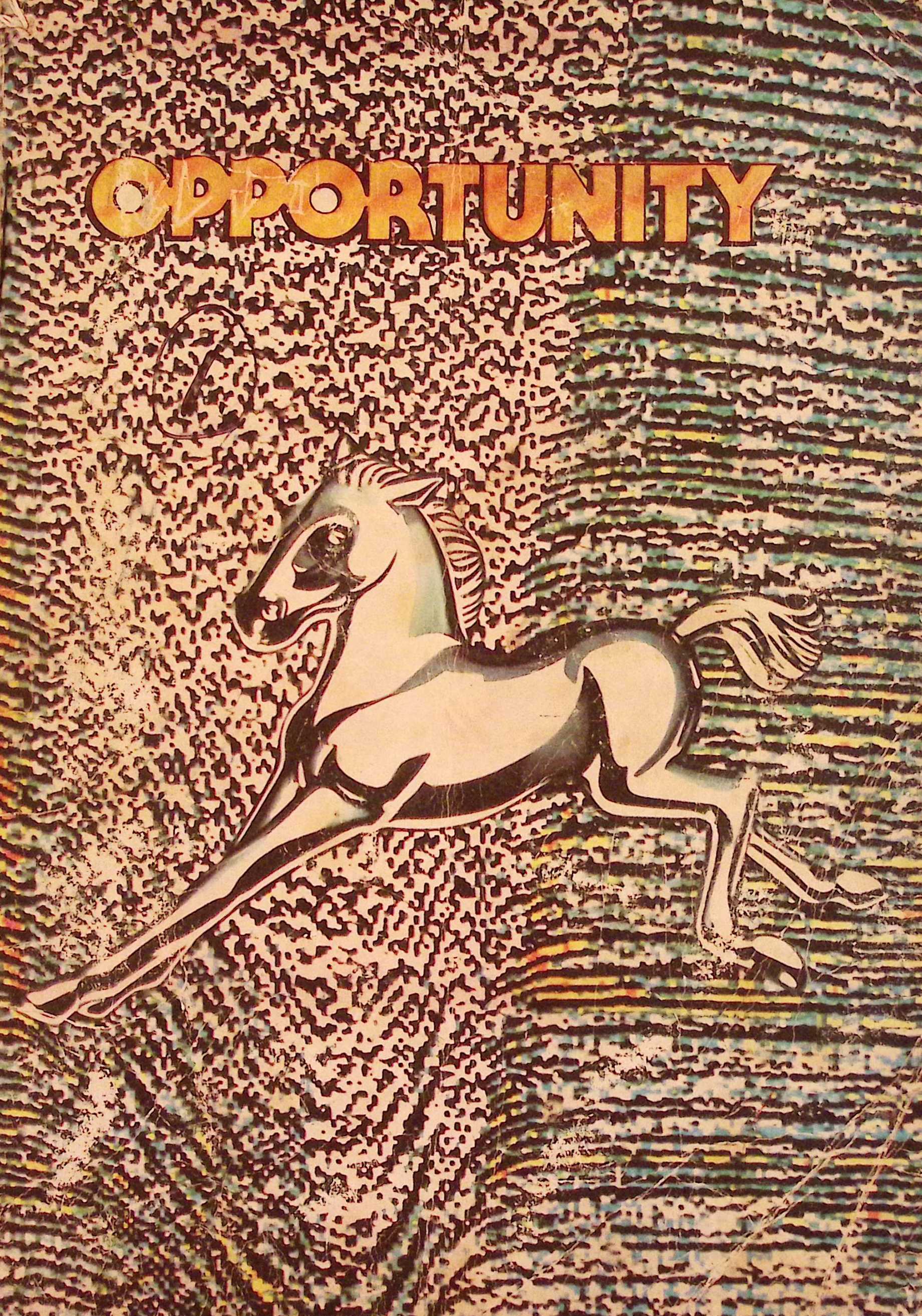 새마을 어머니회 부녀회 장부(1978년)