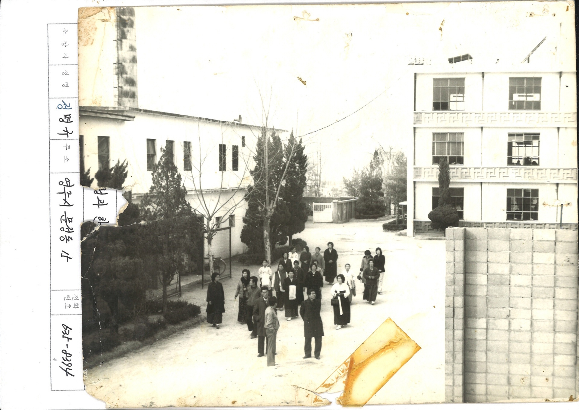 영주지방철도청 방문사진